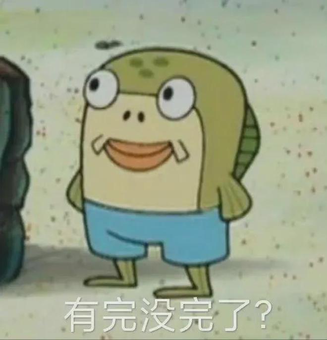 V女装走光的他是真疯了还是向家缺钱了PG麻将胡了向佐怎么癫成这样？穿深(图18)