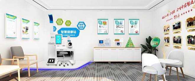 小屋：开启智能健康管理新时代PG麻将胡了2模拟器AI健康(图1)