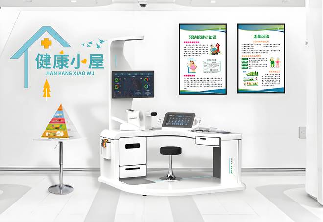 小屋：开启智能健康管理新时代PG麻将胡了2模拟器AI健康(图3)