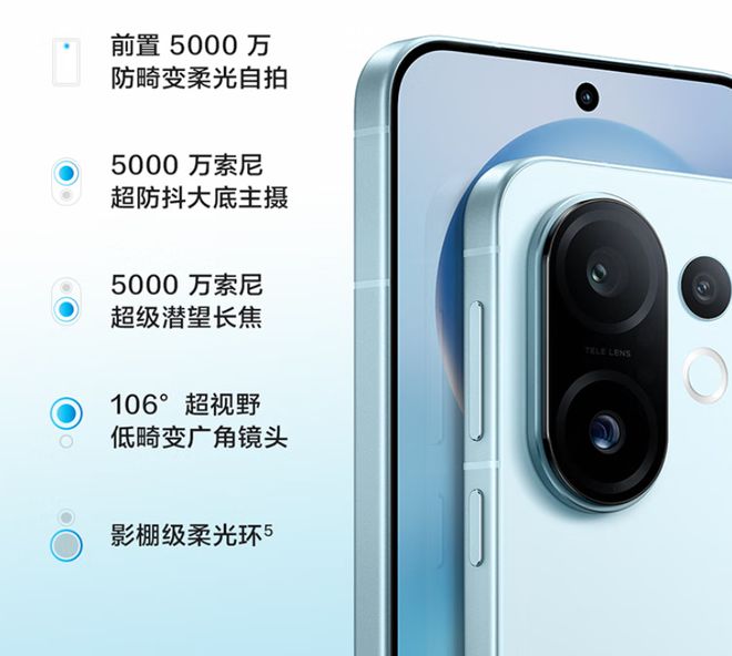 ni登场和一加13T屏幕相当两款小屏机有点难选麻将胡了2模拟器vivo S30 Pro mi(图2)