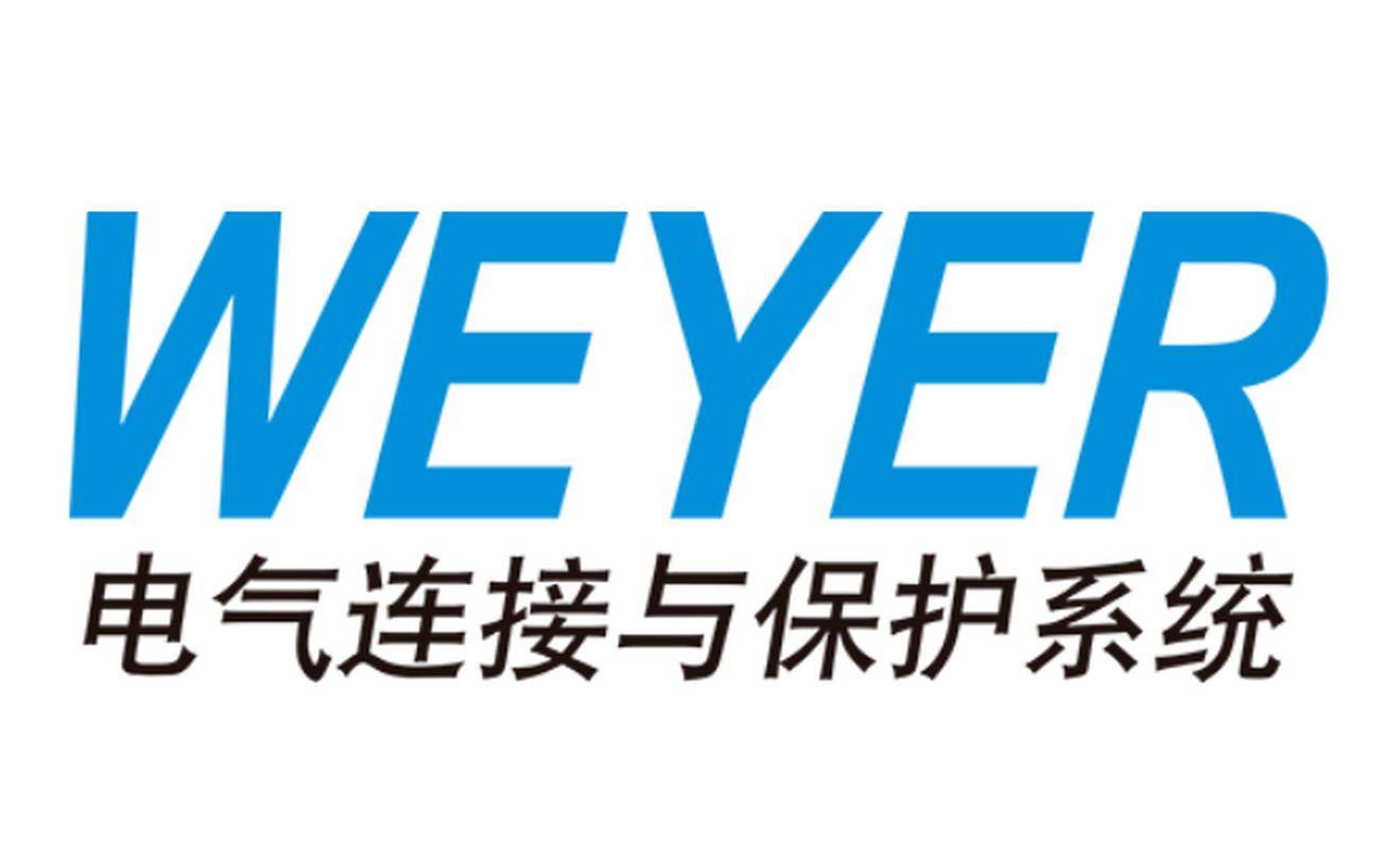 推荐新能源充电座插头厂家：技术革新下的选型麻将胡了电子游戏2025 年 10 月五大(图3)