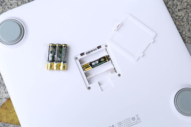 秤对比谁才是减肥路上第一伴侣？麻将胡了app有品、小米体脂(图13)