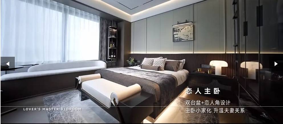 【合肥所有楼盘-在售楼盘大全】PG电子麻将胡了越秀中寰天悦(图2) 【合肥所有楼盘-在售楼盘大全】PG电子麻将胡了越秀中寰天悦(图2)