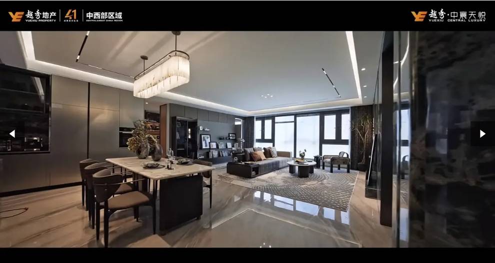 【合肥所有楼盘-在售楼盘大全】PG电子麻将胡了越秀中寰天悦(图4) 【合肥所有楼盘-在售楼盘大全】PG电子麻将胡了越秀中寰天悦(图4)